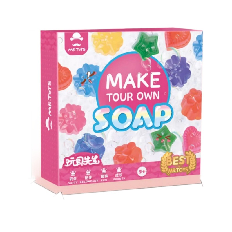 Soap Making Hobby - Kids Creative DIY Soap Craft Set