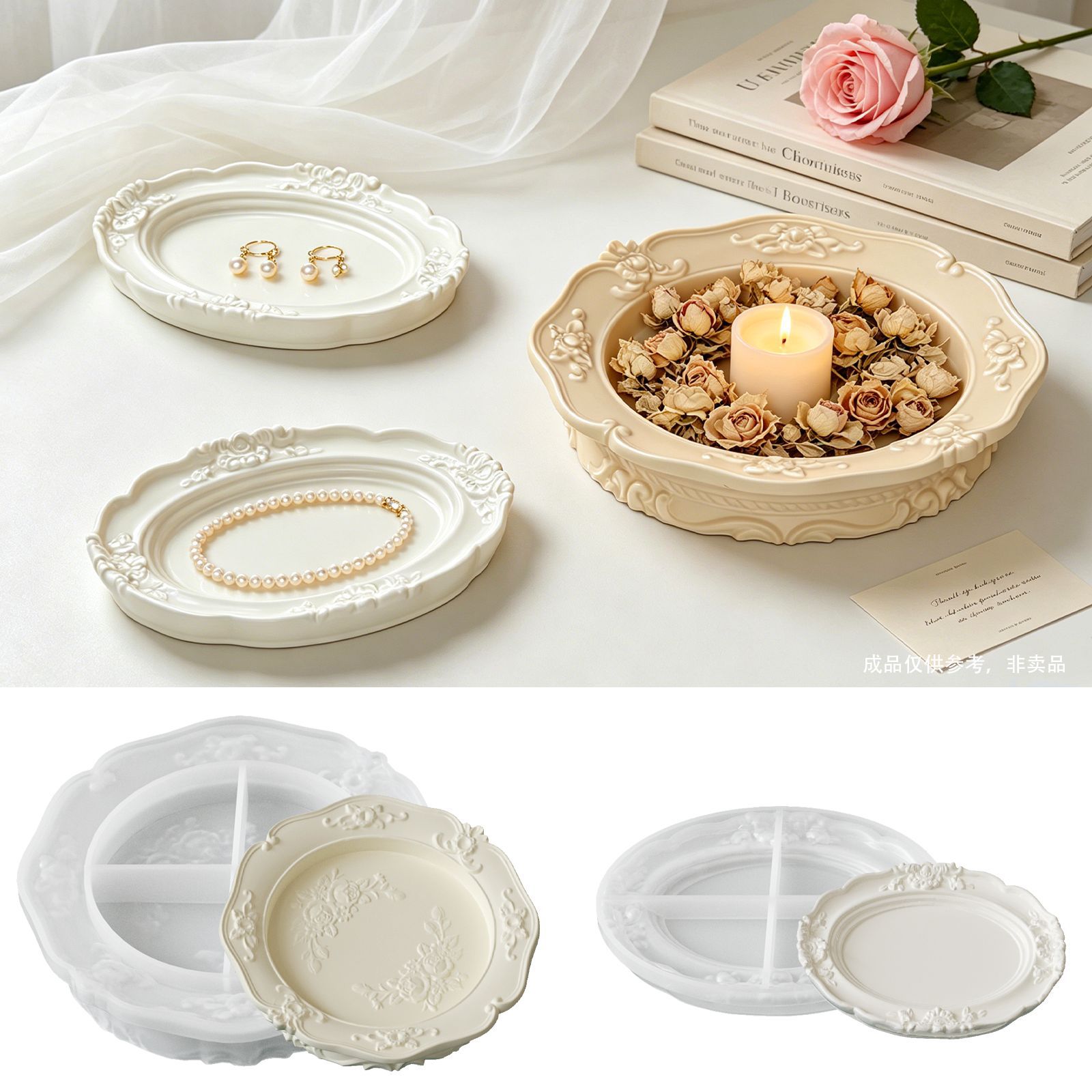 Elegant Vintage Baroque Lace S - Soap Making Bar review and price