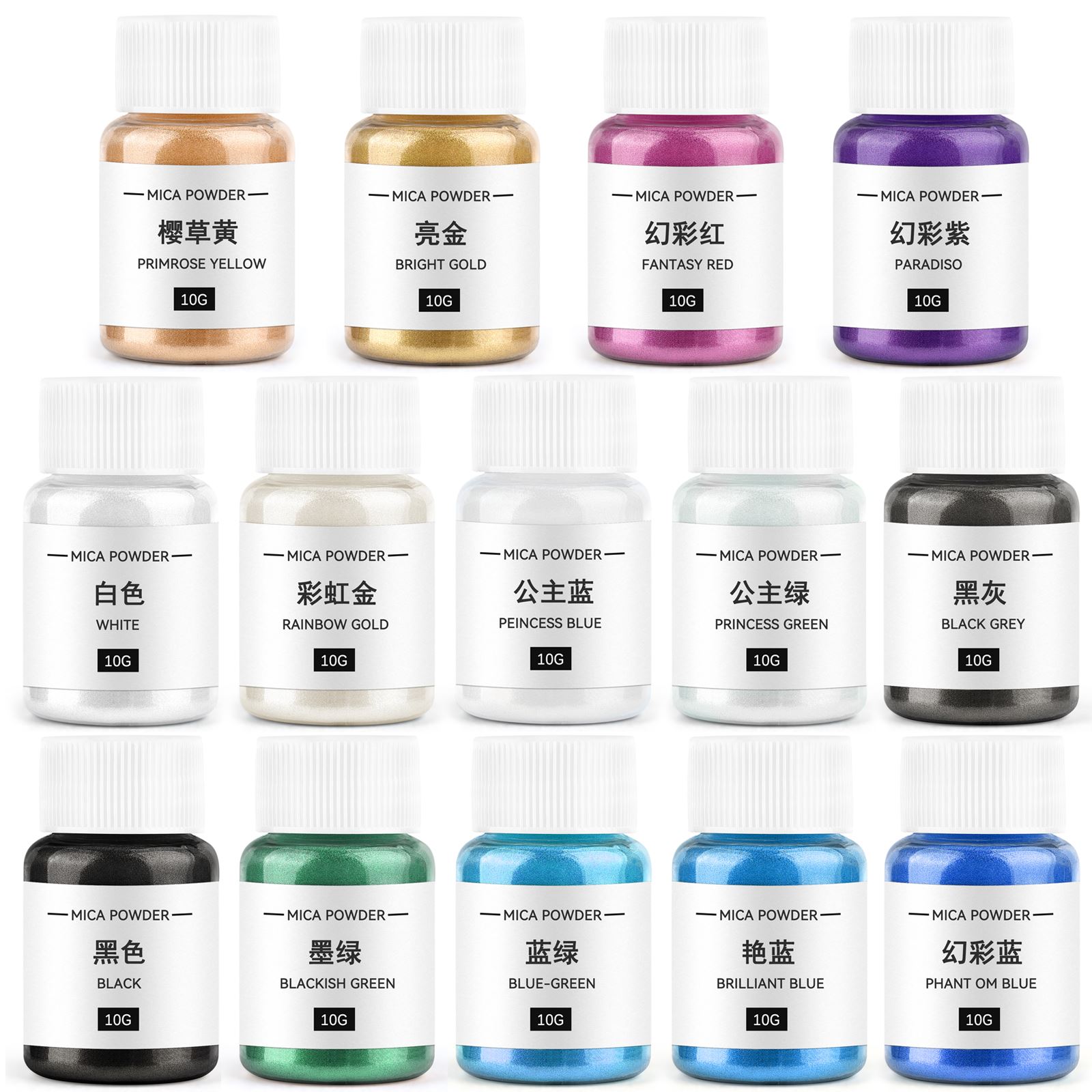 10g Candle Coloring Agent Pear - Soap Making Diy review and price